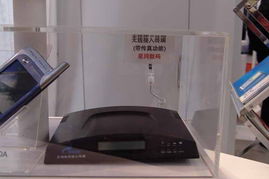 4號(hào)館西門子展臺(tái)產(chǎn)品秀圖片 2005年中國(guó)國(guó)際通信設(shè)備技術(shù)展
